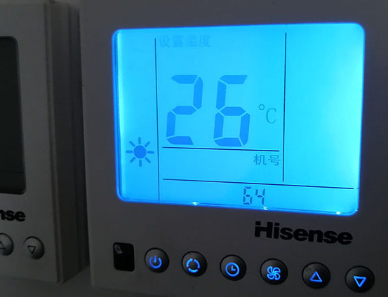 大祥海信中央空调维修电话在哪里找